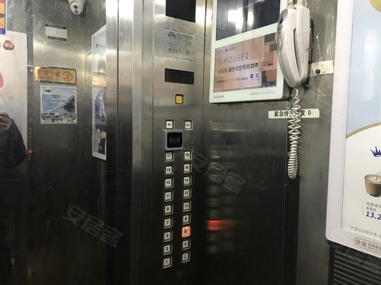 君临天下商务楼 