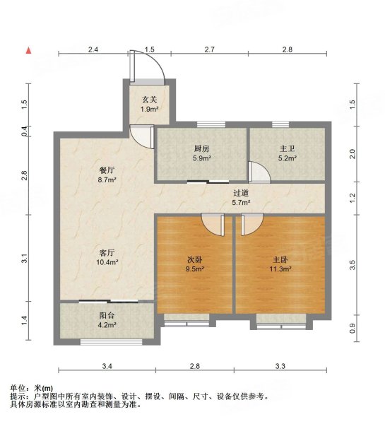 万科濠河传奇2室1厅1卫86.02㎡南北165万