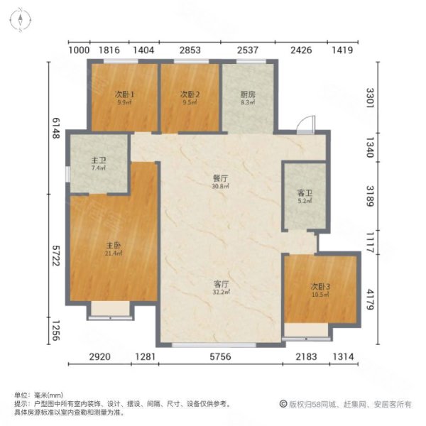 重庆龙湖椿山户型图图片