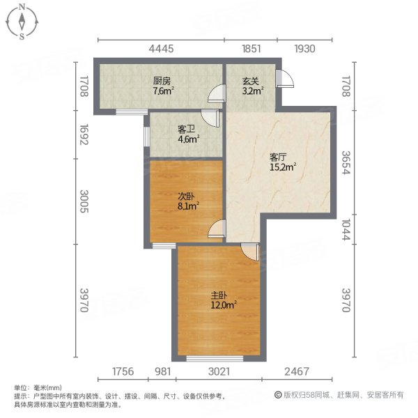 翠麓阳光2室1厅1卫70㎡南北34.8万