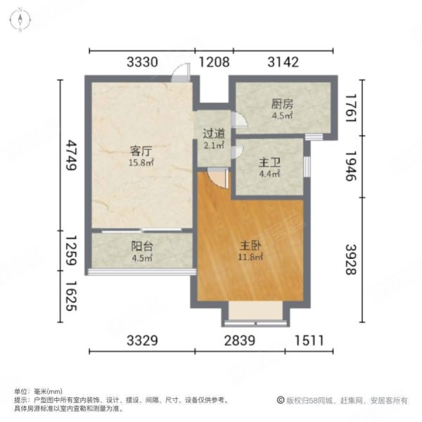 浦祥苑1室1厅1卫56㎡南258万