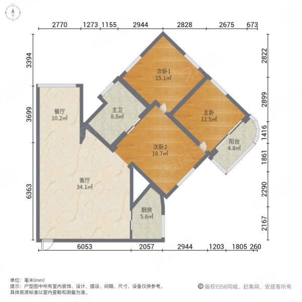 金来大厦3室2厅1卫147㎡东南318万