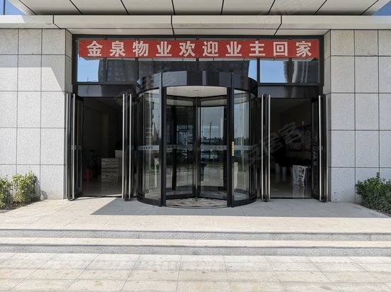 正金金泉大厦(商住楼) 