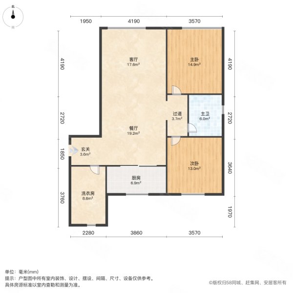 嘉惠九里2室2厅1卫96.67㎡南北88万