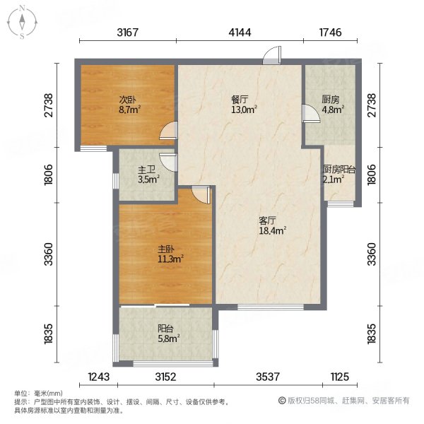 天骄华庭ii期双额朝南两房价格能谈看房有钥匙满五年