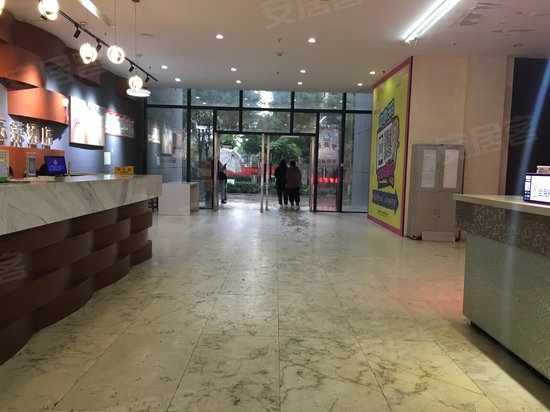 福星惠誉东澜岸(商住楼) 