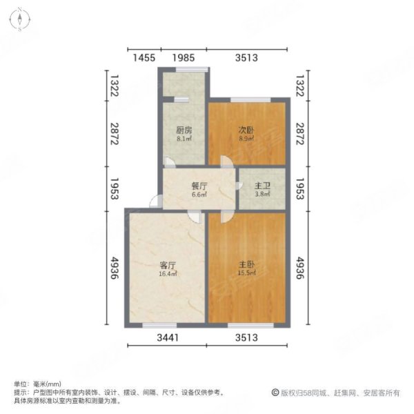 水利北住宅区2室2厅1卫75㎡南北88万