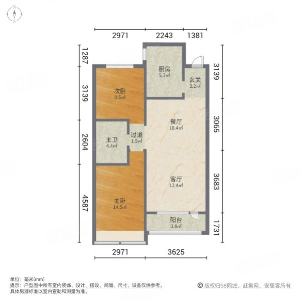 沈阳房产网>沈阳二手房>大东二手房>东站二手房>国瑞城瑞府>600_600