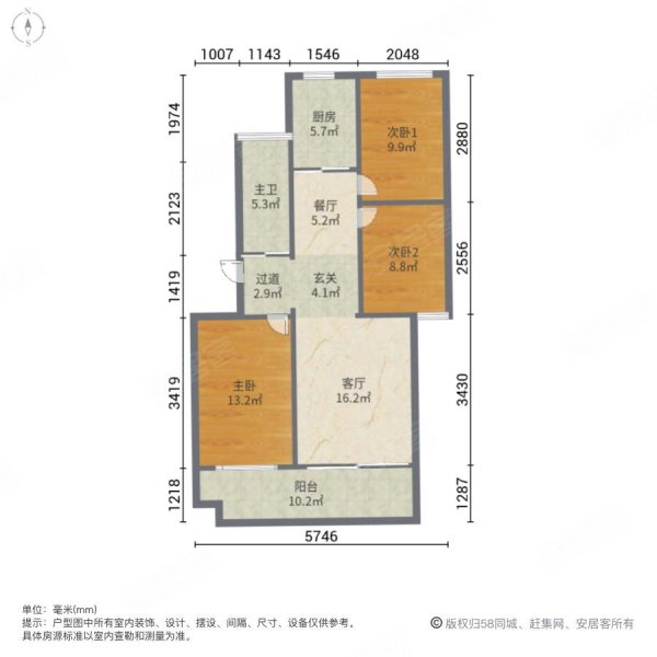 锦华苑小区3室2厅1卫95㎡南北75万