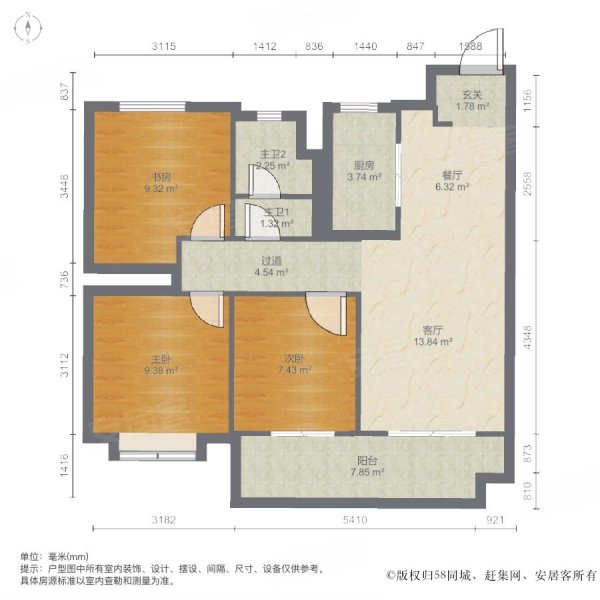 新城悦隽公园里户型图图片