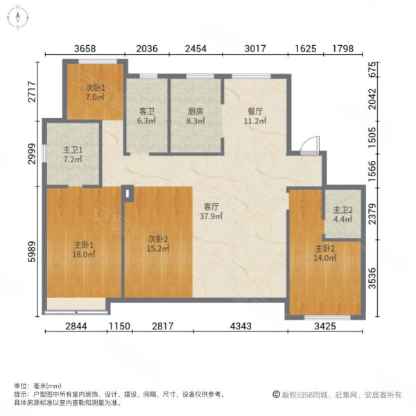 有双车位 洋房得房率高 精装交付 中央空调带地暖 诚心出售,融创慈澜