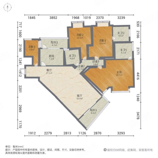 圆龙园4室2厅2卫145.92㎡南北1260万