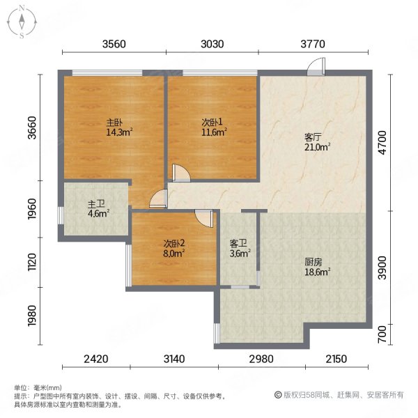 起凤里4室2厅2卫105㎡南北18万