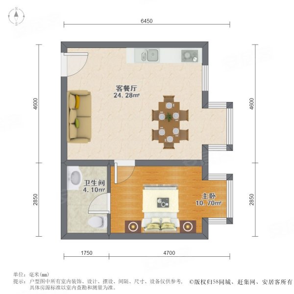 金融街十年北京尊府小区专家东向高层一居室诚心出售