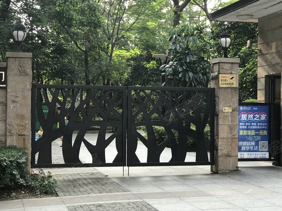 滨海御庭(商住楼) 