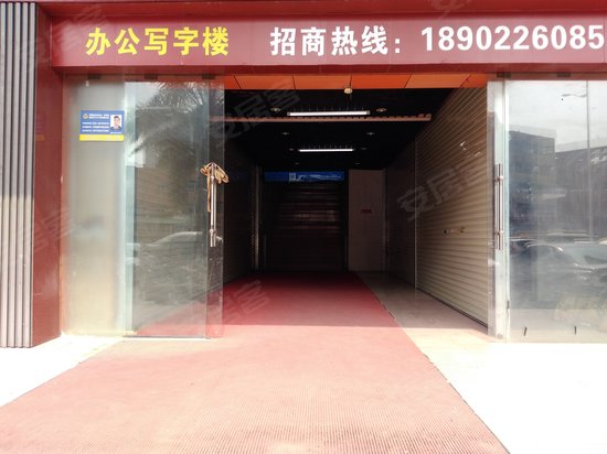 世联空间(富石路)