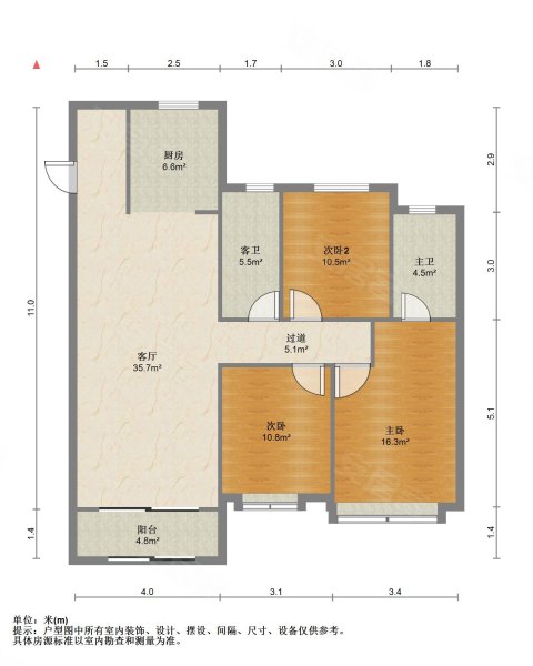 济南房产网>济南二手房>高新二手房>国际会展中心二手房>绿地华彤苑>