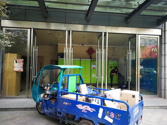 西城时代商务中心 