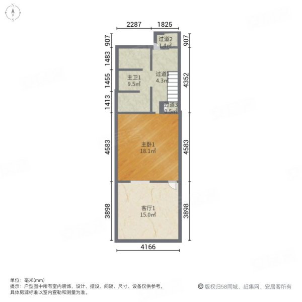 绿地21新城(别墅)4室3厅4卫248㎡南北620万