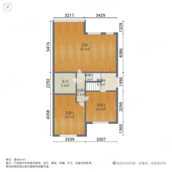 锦园(呼兰)5室2厅3卫268㎡南北209万