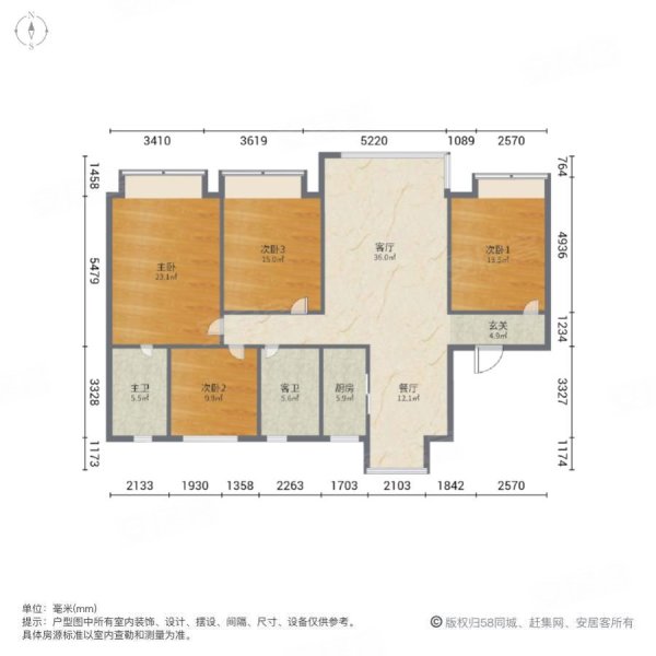 碧桂园清水洋房四房双卫 临靠青白江 南北向采光佳楼层 低密度