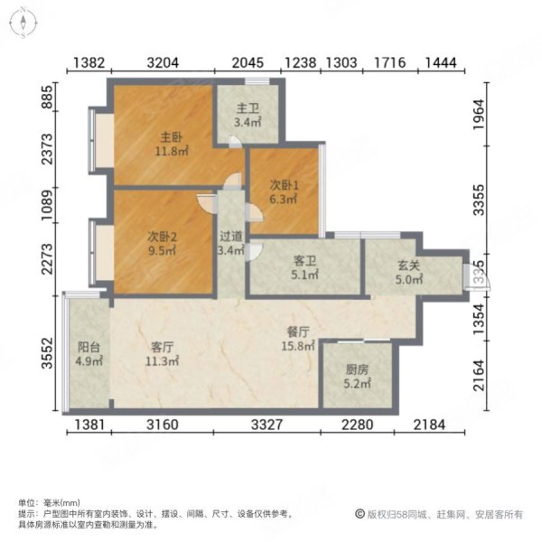 武胜碧桂园3室2厅2卫98㎡东北65.8万