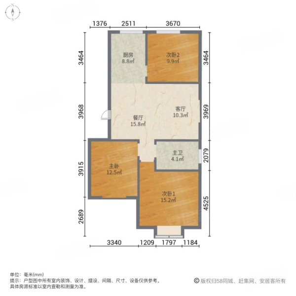 青岛房产网>青岛二手房>平度二手房>平度周边二手房>开元盛景>