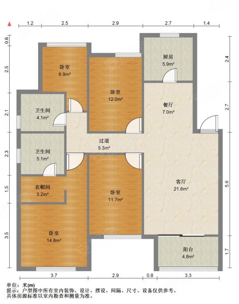 蓝光天悦城3室2厅2卫119.73㎡南北175.66万