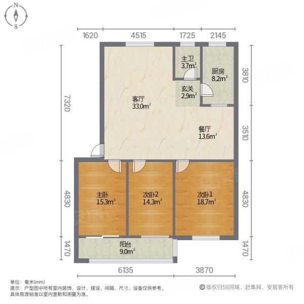 西长庄园(南区)3室2厅1卫120㎡南北32.6万