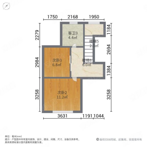 韶关碧桂园4室2厅4卫170㎡南北135万