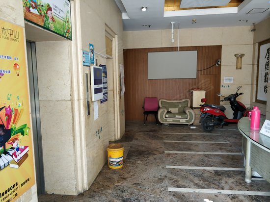 金凤凰商务公寓 