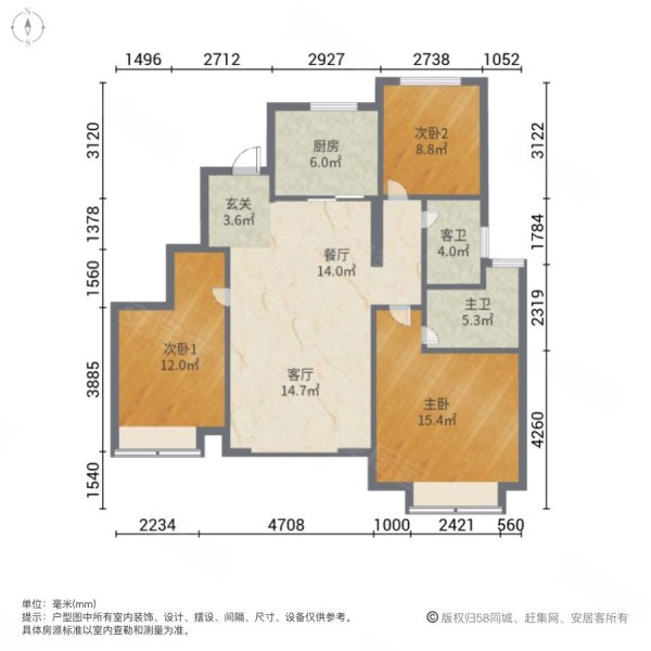 莒县悦隽一品户型图图片