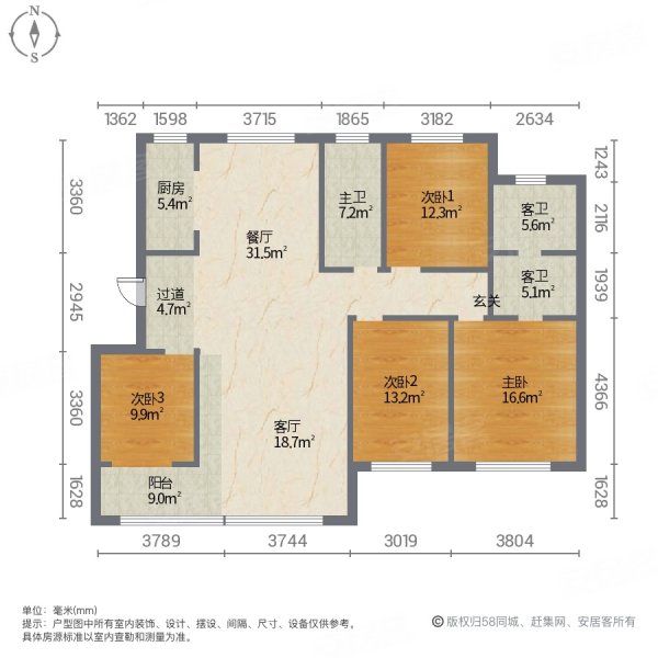 方正凤凰原著4室2厅2卫169㎡南北210万