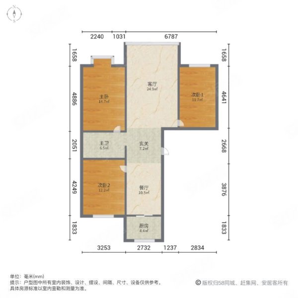 龙庭林清园3室2厅1卫119㎡南北70万