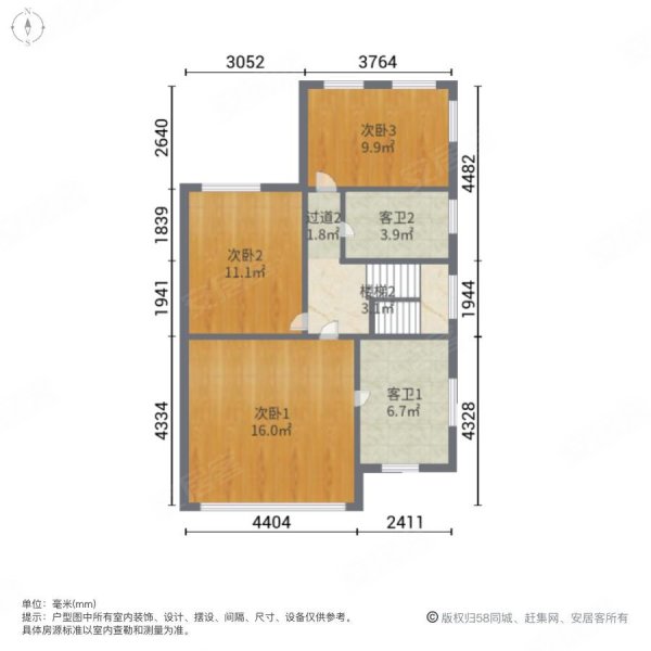 东方夏湾拿花园(别墅)5室2厅4卫160㎡南北328万