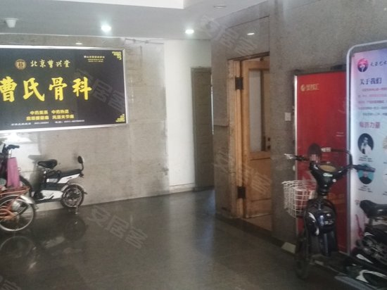 中国盒子商务楼 