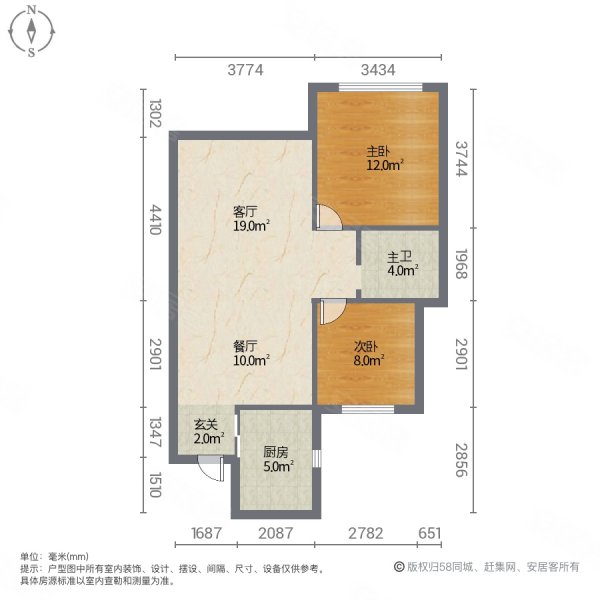 秦塘府2室2厅1卫78㎡南北215万