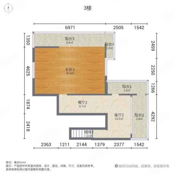 旭日山庄7室5厅3卫288㎡南北900万