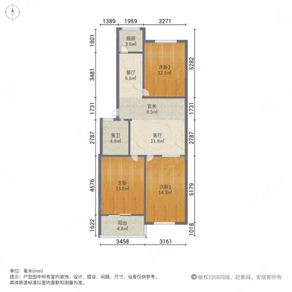 凤凰城(梁山)3室2厅1卫105㎡南北42万