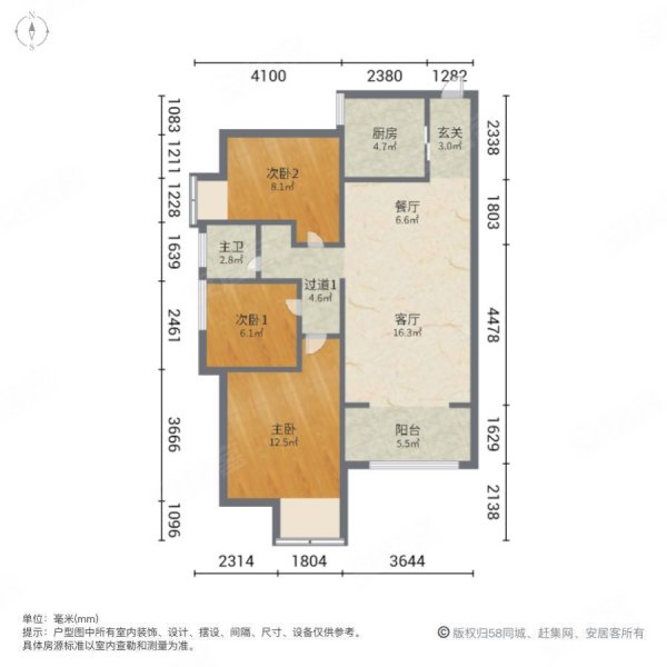 荣民天玺3室2厅1卫102.31㎡东南138万