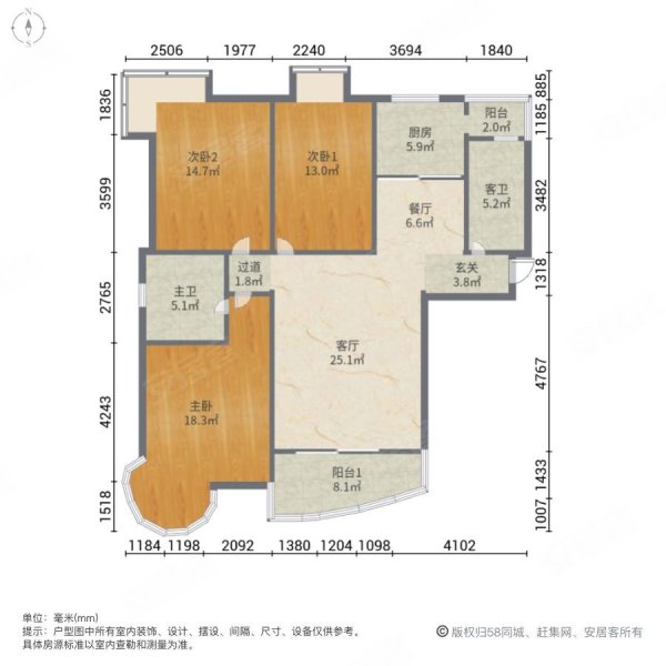 地铁大厦站旁 南北通透 精装修 满五 138平 诚心出售,江信国际花园