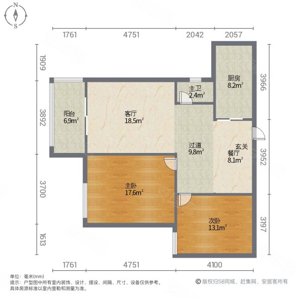 舟山御景国际户型图片