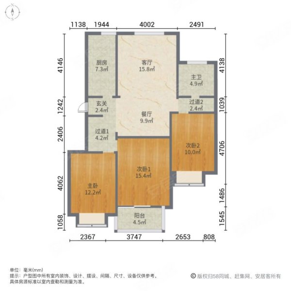 凰家御庭(一期)3室2厅1卫118.79㎡南北103.8万