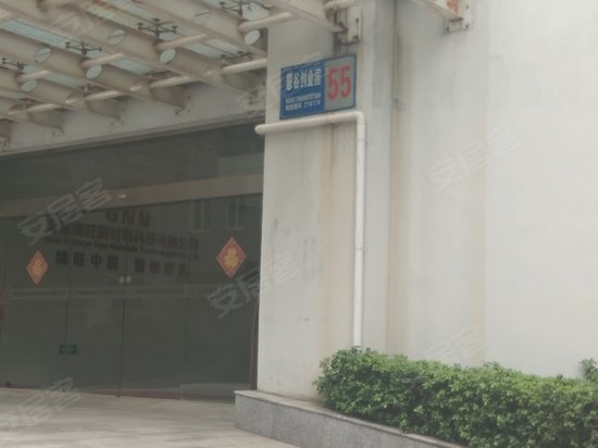 烯旺科技大楼(办公) 