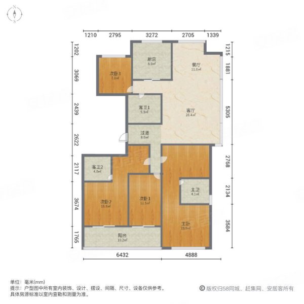 柯桥彩虹府129户型图图片