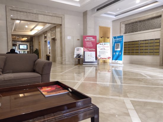 滨江星城发展大厦 