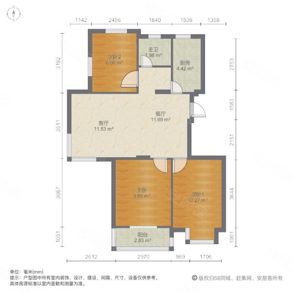 滨湖城市花园3室2厅1卫118.42㎡南北126万