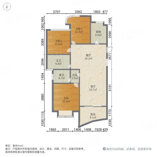 腾逸相约河畔3室2厅2卫117㎡南77.8万