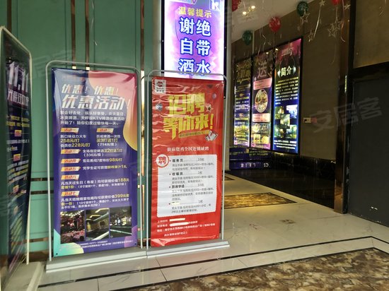 西明商业广场(办公) 