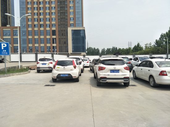 陕西省高功率半导体激光器产业园 